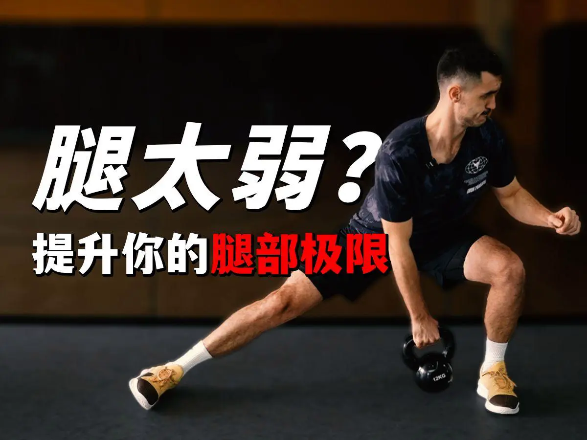 儿童篮球培训中智能情感的应用案例_0